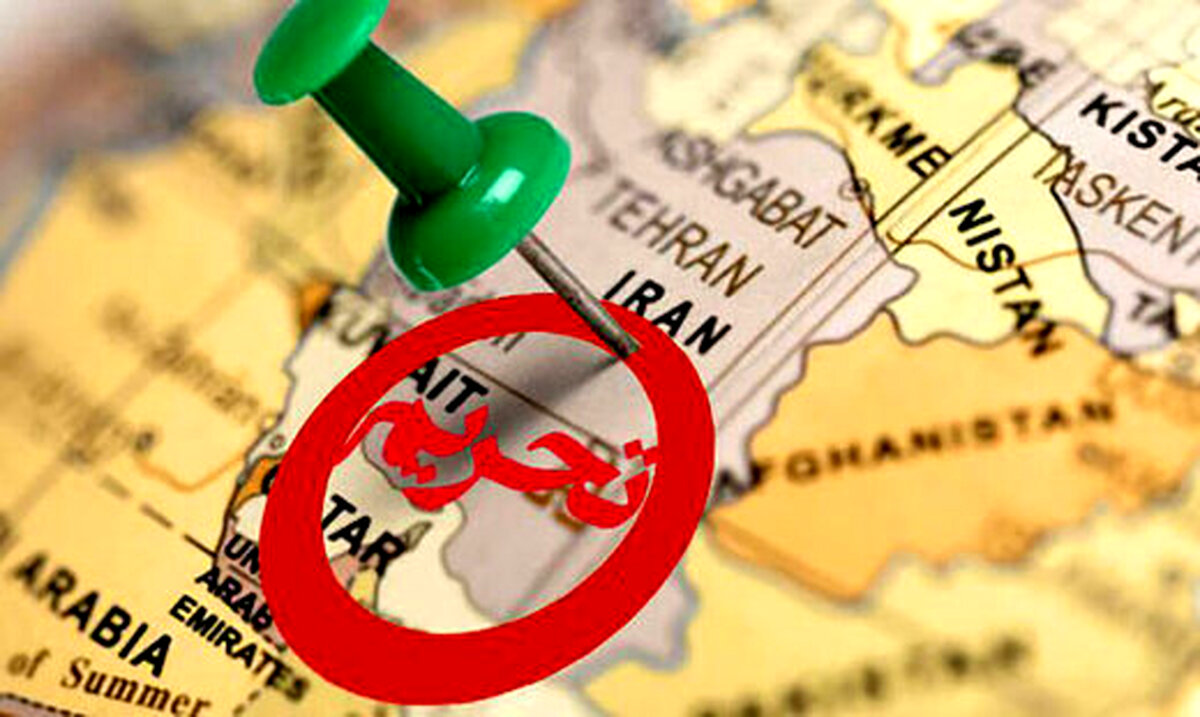 آمریکا، ۳ شخص ایرانی را تحریم کرد