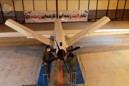 جدیدترین فناوری پهپادی سپاه + عکس