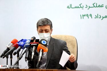 بنیاد مستضعفان