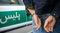 بازداشت ۲ متهم اصلی پرونده تخلف میلیاردی تعاونی مسکن در باقرشهر
