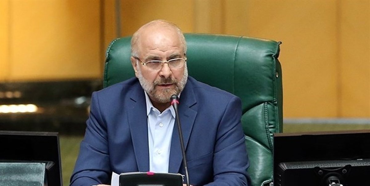 پیام تسلیت قالیباف در پی درگذشت نماینده سابق مجلس
