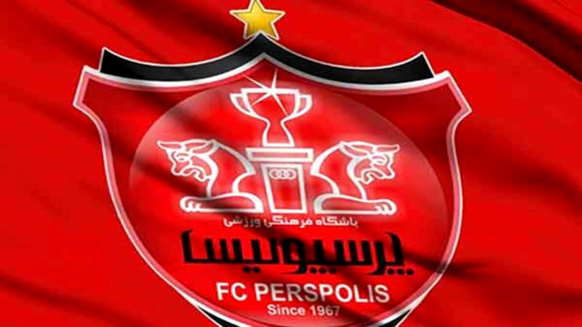 فوری؛ پنجره نقل و انتقالاتی پرسپولیس باز شد