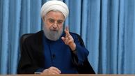کنایه روحانی به مخالفان برجام ؛ سکوت کنید!