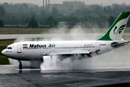 آخرین وضعیت قیمت بلیت هواپیما + هشدار وزیر