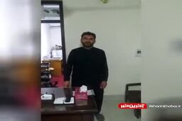 حضور طالبان در کنسولگری ایران