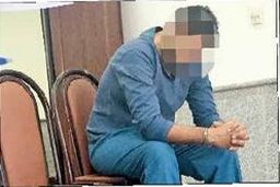 چمدان زیرخاکی راز یک جنایت را فاش کرد