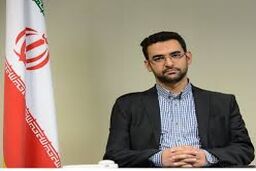 چالش نهنگ آبی در ایران رخ نداده و حتی موجب خودکشی نشده است