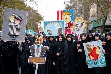 راهپیمایی یوم الله ۱۳ آبان 