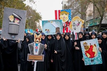 راهپیمایی یوم الله ۱۳ آبان 