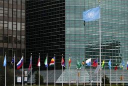 شوک به رافائل گروسی در نیویورک 