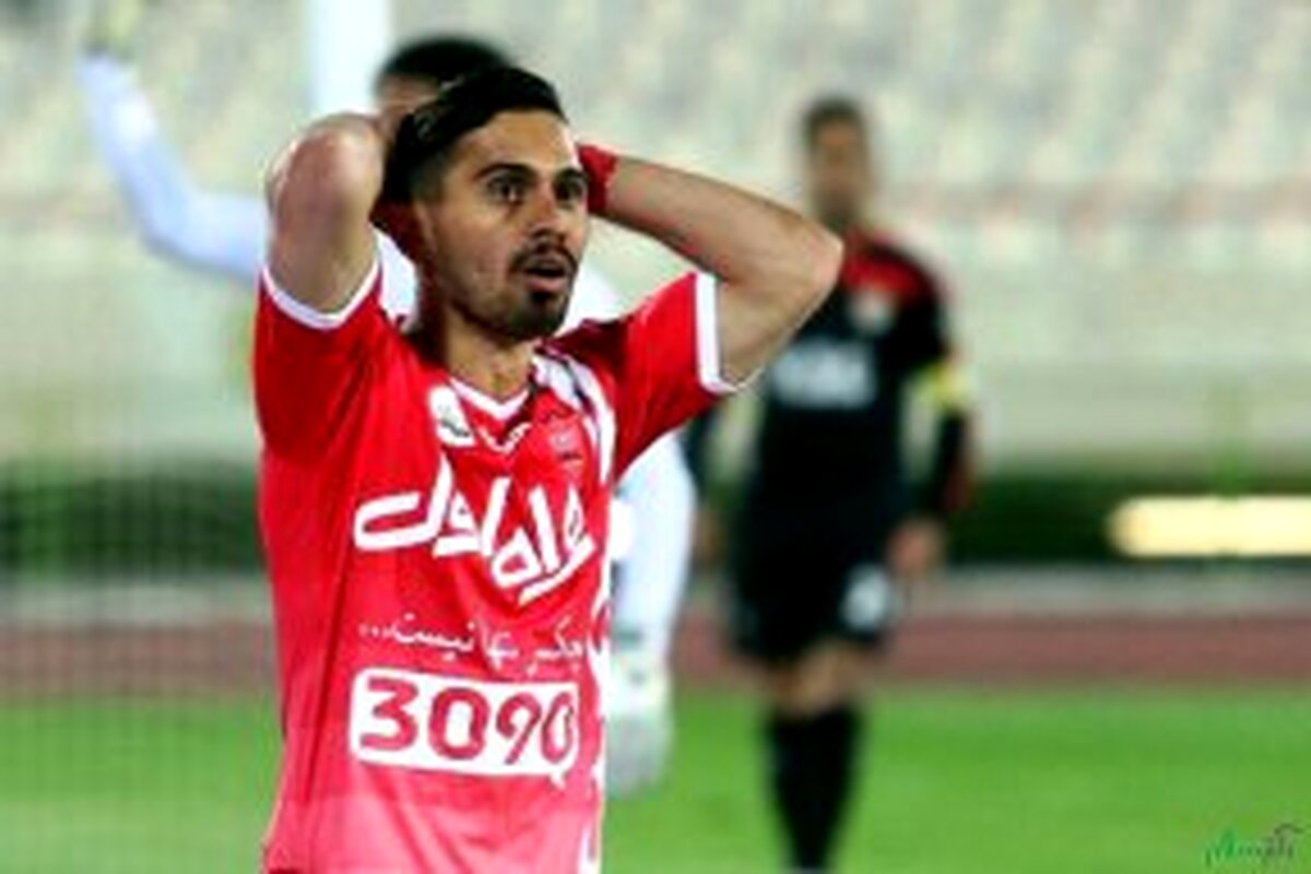  عالیشاه و پرسپولیس شاید در مسیر جدایی