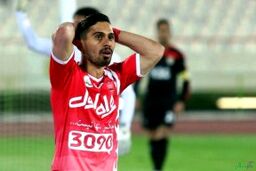  عالیشاه و پرسپولیس شاید در مسیر جدایی