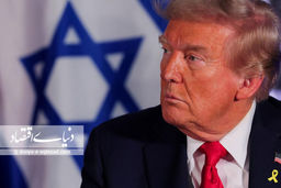 ارتش آمریکا آماده رویاوریی تک‌به‌تک با ایران برای دفاع از اسرائیل 