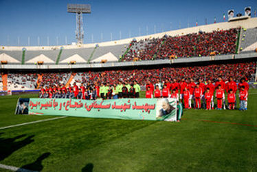 پرسپولیس- تراکتور