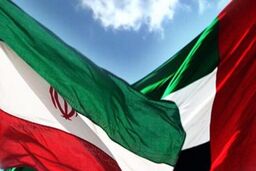 روابط ایران و امارات به کدام سو می‌رود؟