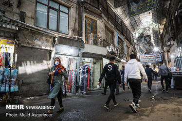 بازار تهران