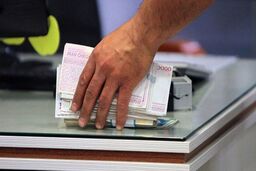 وام فوری 200 میلیونی بانک ملت برای همه افراد | شرایط استثنایی دریافت این وام با بازپرداخت 60 ماهه