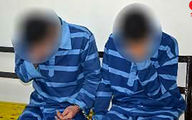2 مرد خشن با چاقو به جان زن تهرانی در پارک افتادند / سگ میلیونی دزدیده شد + حکم نهائی