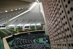 دستورکار جلسه علنی امروز مجلس