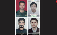 اولین عکس و اسم از 4 شهید سپاه در سراوان / در درگیری با گروهک تروریستی شهید شدند