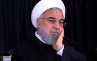 متن نامه شکایت نمایندگان مجلس از روحانی درباره استنکاف از ابلاغ قوانین