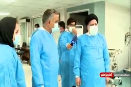 بازدید میدانی رئیسی از یک مراکز تزریق واکسن کرونا