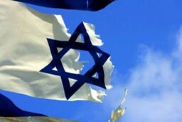اسرائیل در فهرست سیاه بررسی جرایم جنسی هفتم اکتبر