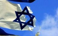 واکنش اسرائیل به تهدید ایران