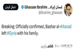 بشار اسد سوریه را ترک کرد
