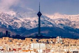 حداقل قیمت مسکن در تهران چقدر است؟