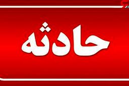 دزد بدشانس خوروی سرقتی را با یک کیلو طلا رها کرد / مرد خوش سانش به طلاها رسید