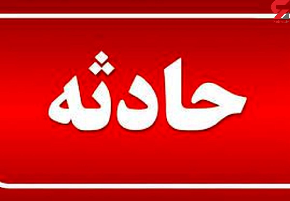 دزد بدشانس خوروی سرقتی را با یک کیلو طلا رها کرد / مرد خوش سانش به طلاها رسید