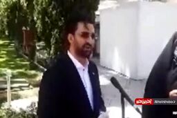 واکنش وزیر ارتباطات به انتخاب جایگزینش