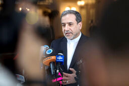 پاسخ رسمی ایران به نامه ترامپ ارسال شد