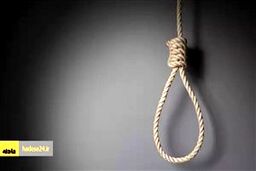 اعدام عامل شهادت عباس نادری پلیس خوزستان