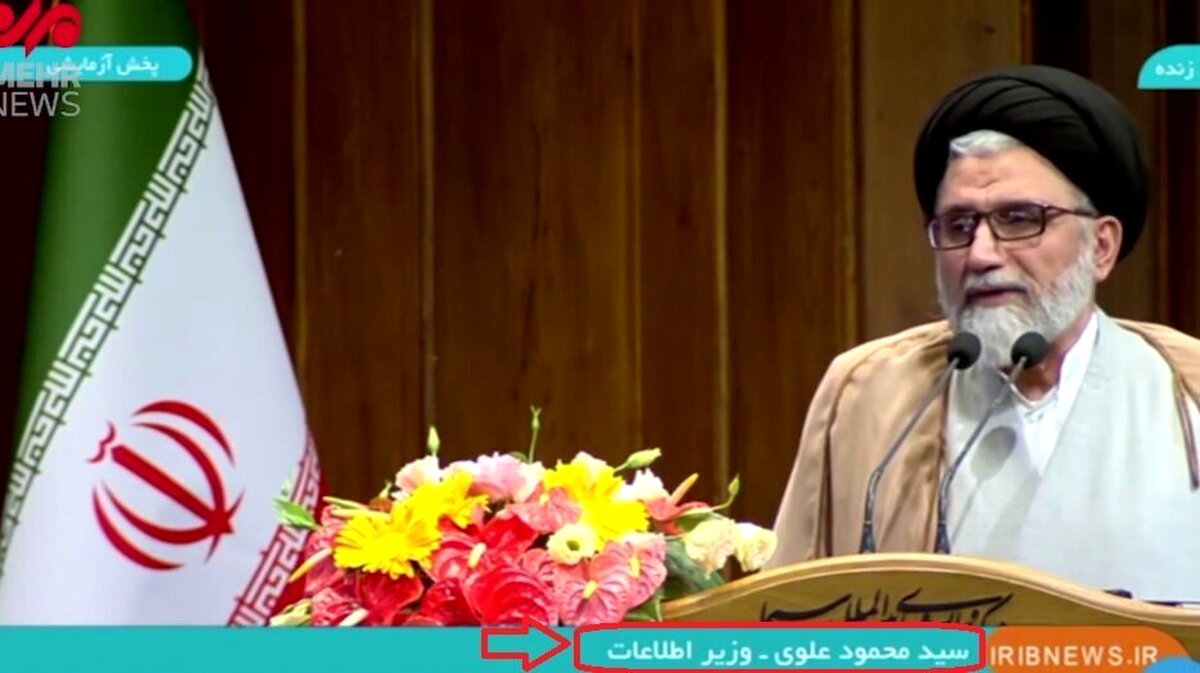گاف عجیب شبکه خبر درباره وزیر اطلاعات دولت رئیسی