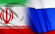 روسیه: در حال کار بر روی یک توافق بزرگ و جدید با ایران هستیم