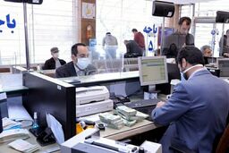 افزایش فوق‌العاده وام بانکی برای مستاجران | شرایط آسان برای دریافت وام بانکی
