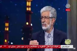 پیش‌بینی حدادعادل از نبرد ایران و آمریکا