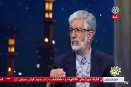 پیش‌بینی حدادعادل از نبرد ایران و آمریکا