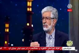 پیش‌بینی حدادعادل از نبرد ایران و آمریکا