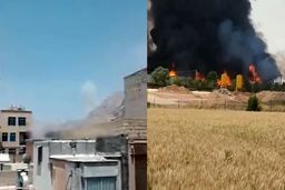 فرودگاه کرمانشاه هدف قرار گرفت