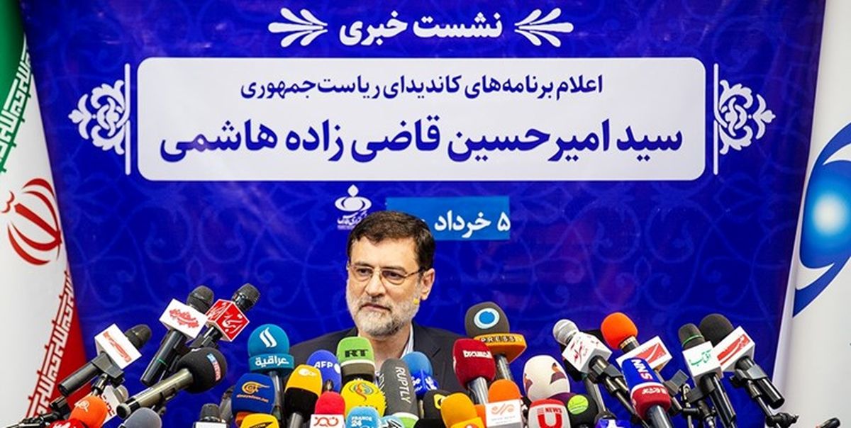 قاضی‌زاده: مشکل بازار سرمایه را سه روزه می‌توان حل کرد