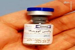 واکسن کرونا سبب رونق بورس می‌شود