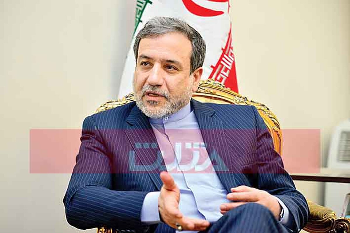 عراقچی: در مورد تحریم‌ها التماس نمی‌کنیم