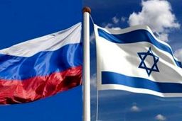 مذاکرات محرمانه و در سطح بالا بین تل‌آویو و مسکو بر سر ایران