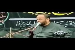 فیلم سخنان جنجالی آقا میری