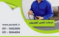 چگونه مشکل عدم اتصال تلویزیون سامسونگ به WIFI را برطرف کنیم؟