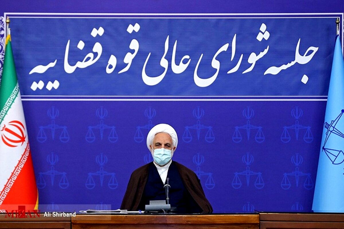 رئیس دستگاه قضا: هیچ منعی برای بازگشت ایرانیانی که به خارج رفته‌اند وجود ندارد