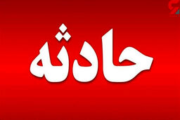 مرگ های مشابه 27 زن و مرد در مازندران ! / هشدار !